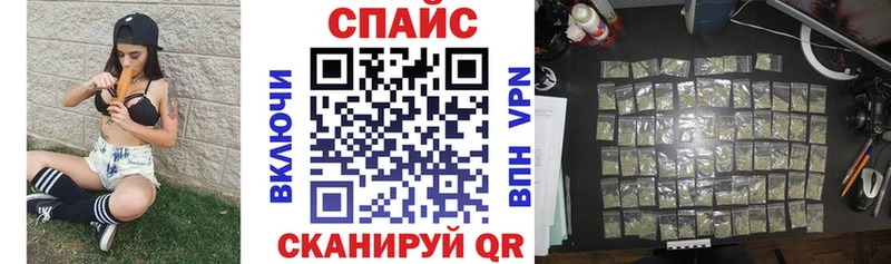 Бутират 99%  цены   мега как зайти  Межгорье 