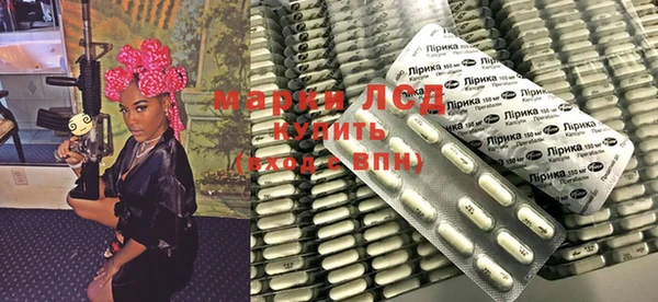 jwh Осташков