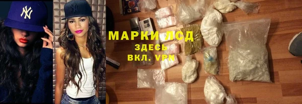 меф Остров