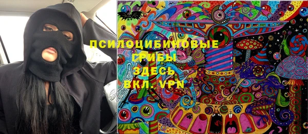 jwh Осташков
