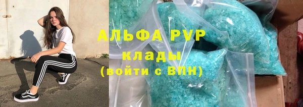 jwh Осташков